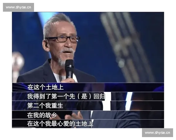 陈彼得的四川乡愁：归雁终栖故土，一曲永别情长
