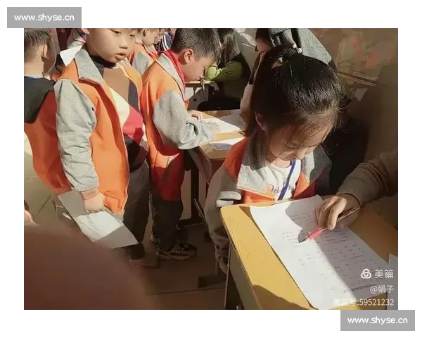 以赛字为中心探究比赛精神与拼音文化内涵的深度融合之旅