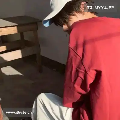 温洋